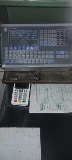 عکس باسکول قصر