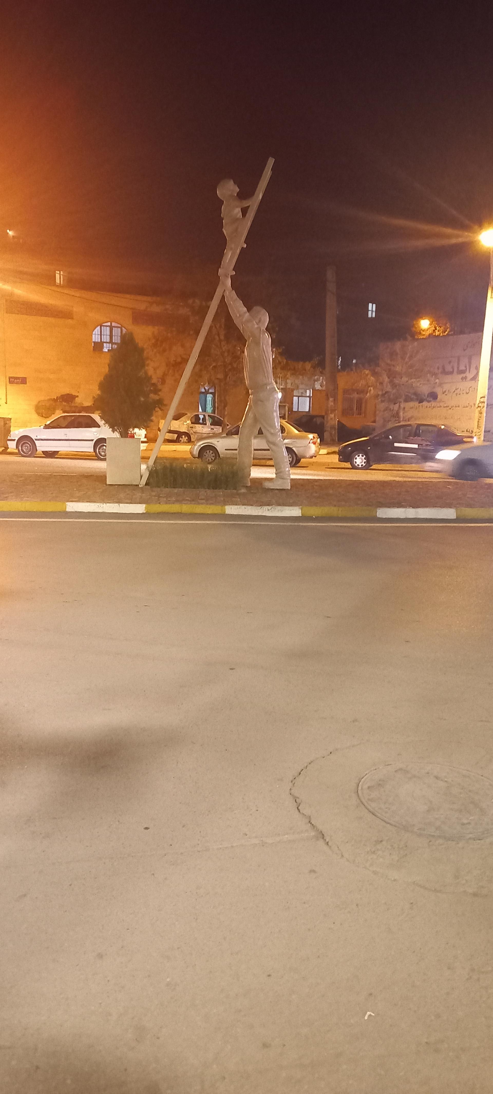 عکس میدان پدر