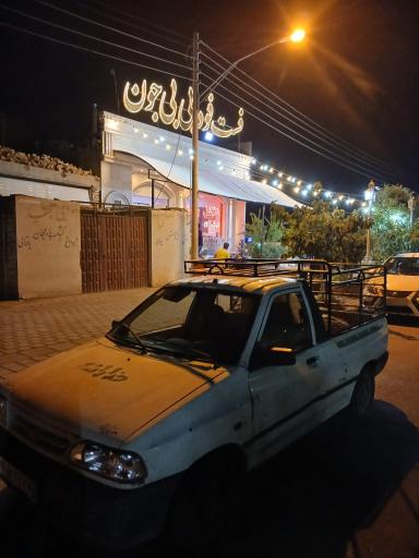 عکس فست فود بی بی جون