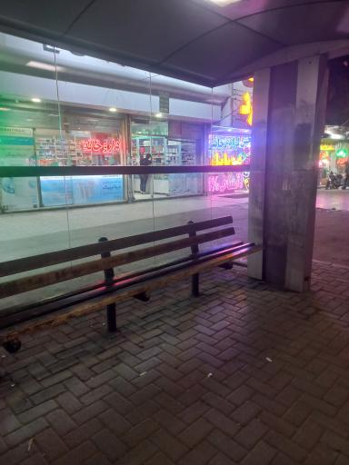 عکس  چهارراه اندیشه