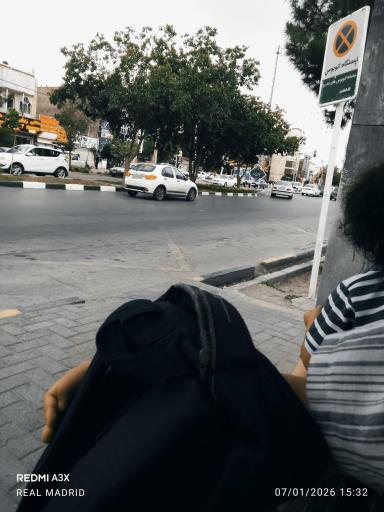 عکس  چهارراه اندیشه