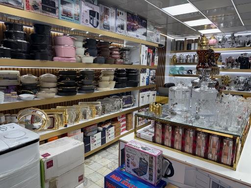 عکس لوازم خانگی ایمانی کیا(نخل طلایی)