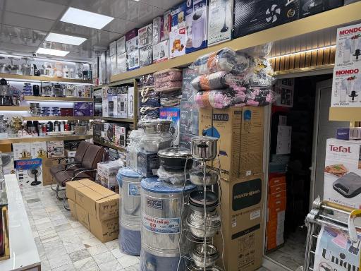 عکس لوازم خانگی ایمانی کیا(نخل طلایی)