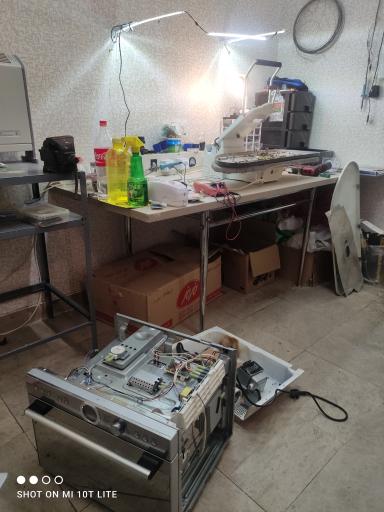 عکس کیان سرویس