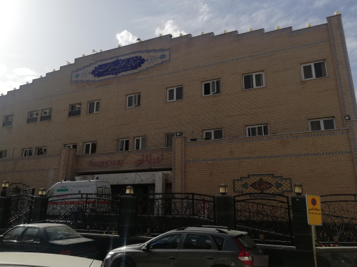 عکس مرکز پژوهشی آموزشی درمانی المهدی