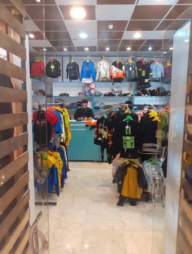 عکس پوشاک بچه گانه مبین