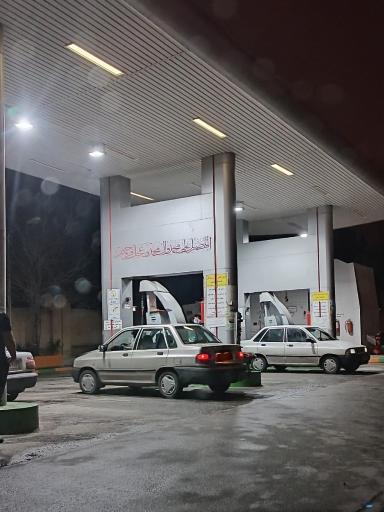 عکس پمپ گاز CNG حافظ