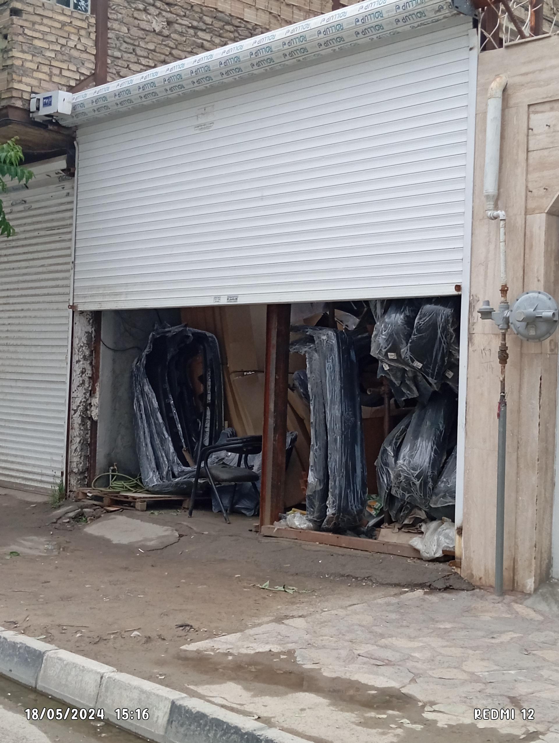 عکس سپرسازی و خرید سپر