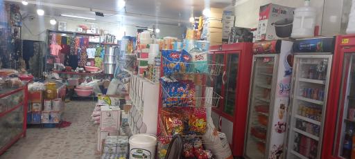 عکس فروشگاه بزرگ برادران منصوری