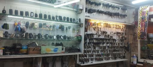 عکس قفل و کلیدسازی علیزاده