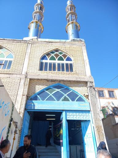 عکس حسینیه انقلاب سمیرم