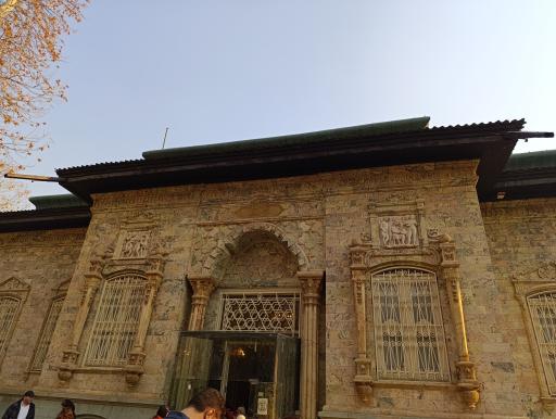 عکس کاخ موزه سبز (کاخ شهوند)