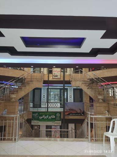 بازارچه موبایل