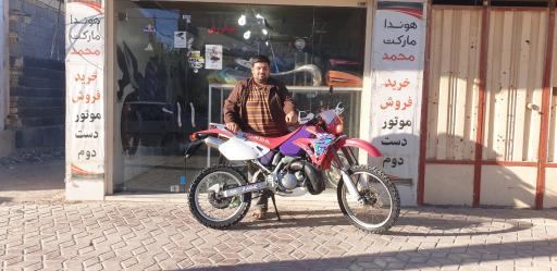 عکس هوندا مارکت محمد 