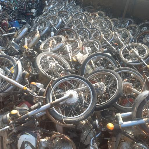 اوراقی استوک علی