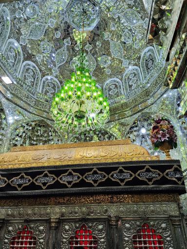 مرقد حضرت حمزه بن موسی الکاظم (ع)