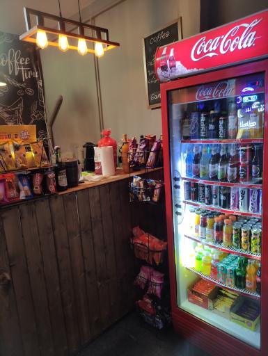 عکس گیم نت گیم استاپ