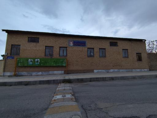 عکس نماز خانه و سالن چند منظوره شهید اسماعیل فیض