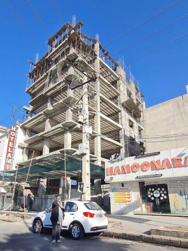 آژانس مسافرتی هامون آرال