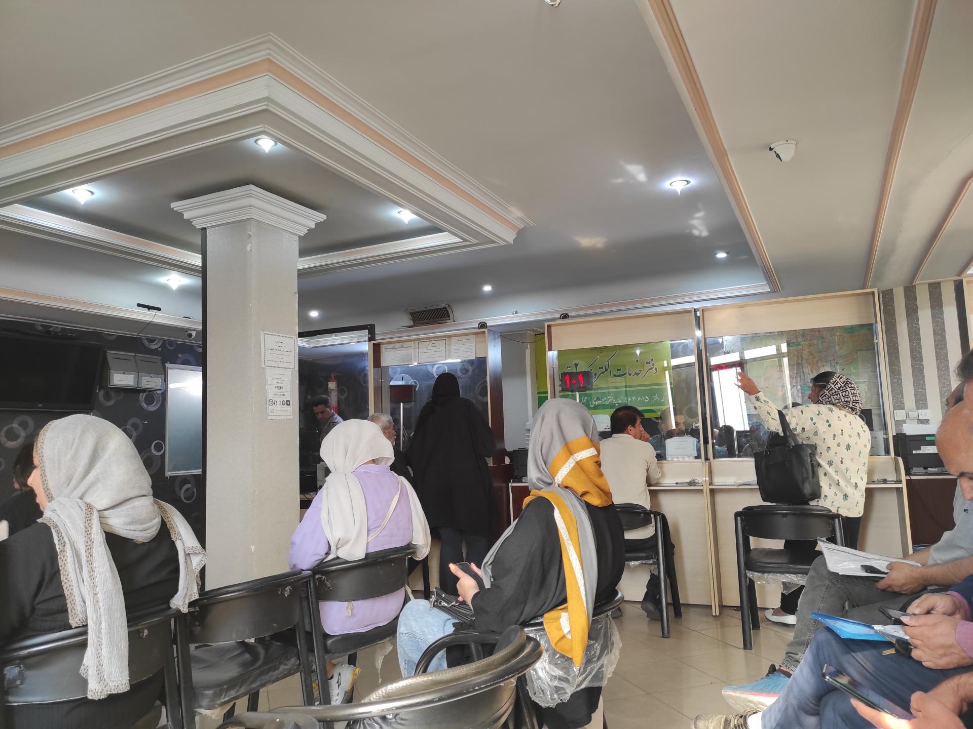 عکس دفتر خدمات الکترونیک قضایی فردیس  معصومی - کد 96306015