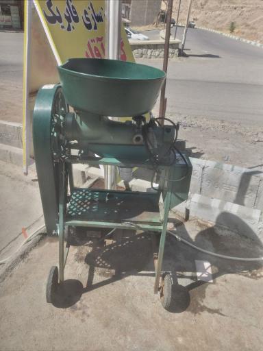 سبزی خردکنی نگین