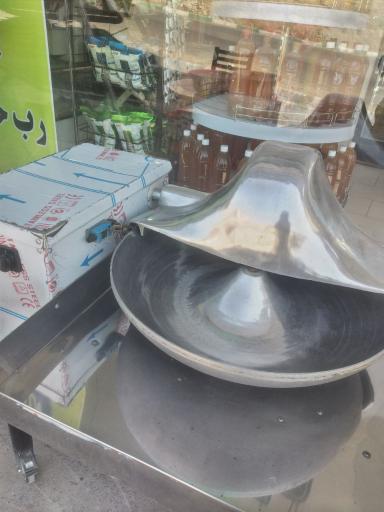 سبزی خردکنی نگین