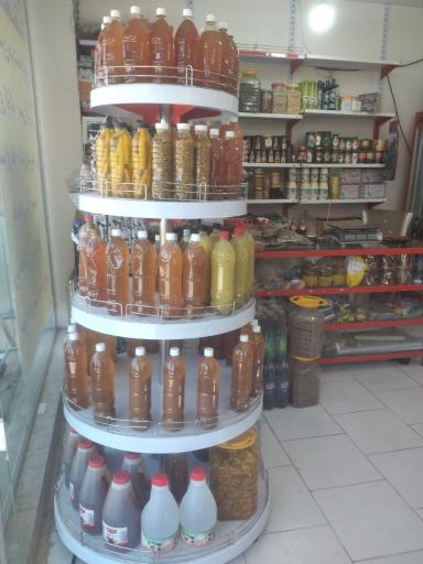 سبزی خردکنی نگین