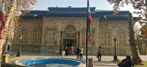 عکس کاخ موزه سبز (کاخ شهوند)