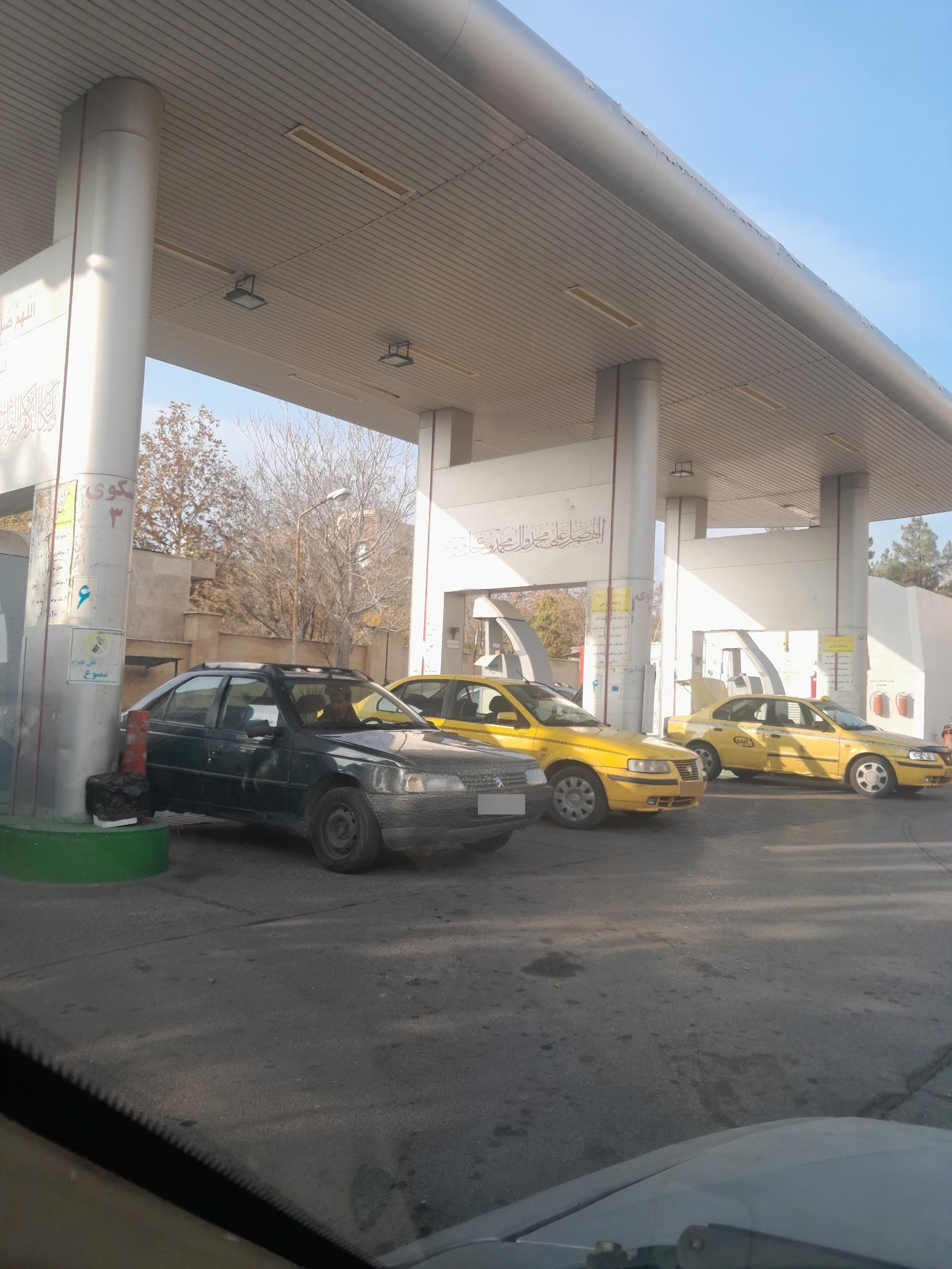 عکس پمپ گاز CNG حافظ