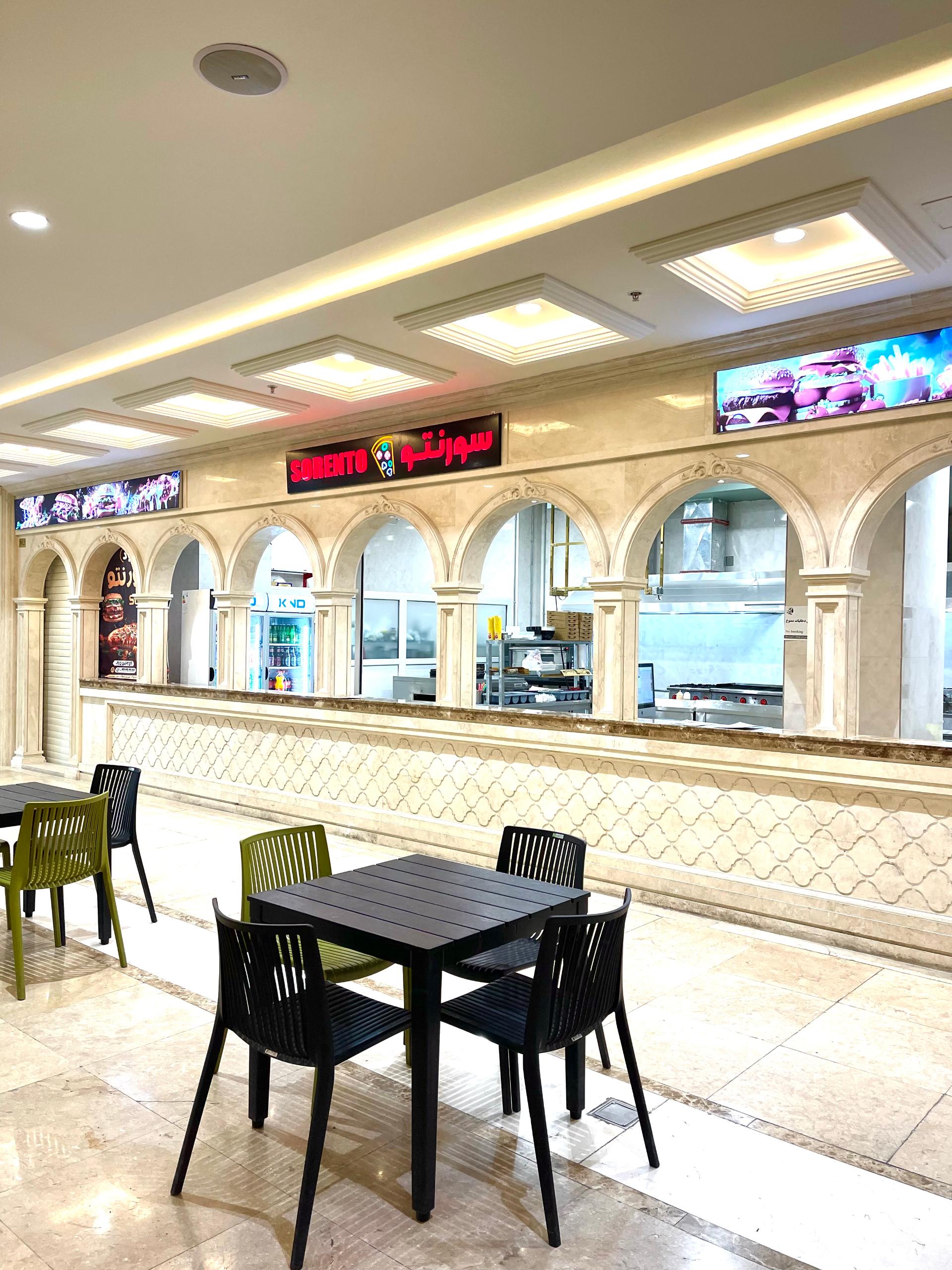عکس فست فود سورنتو