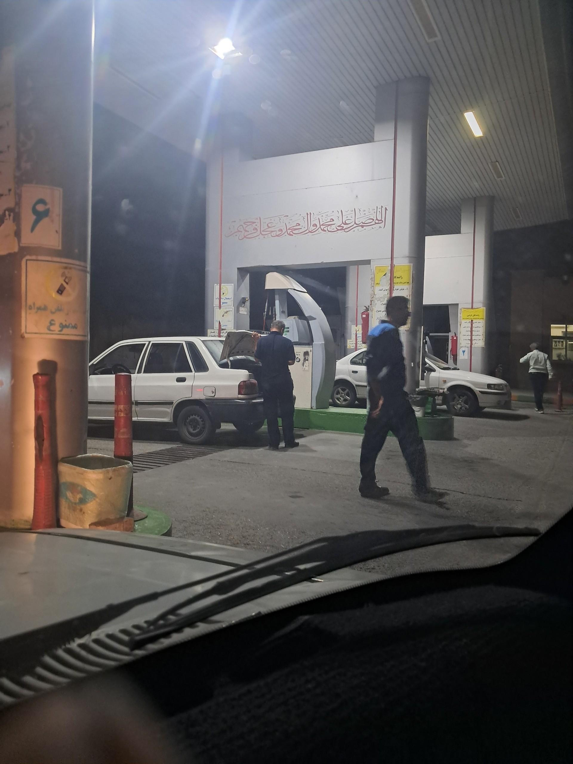 عکس پمپ گاز CNG حافظ