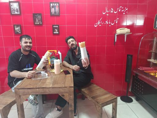 عکس ساندویچ فلفل