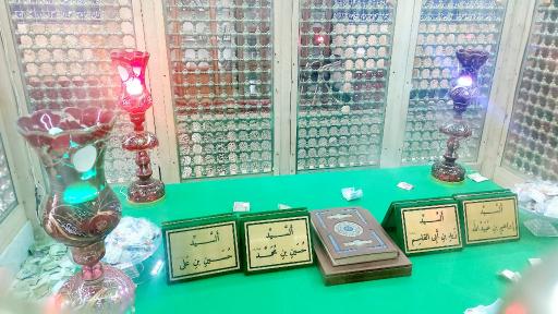 عکس حرم مطهر امامزادگان خسروجرد