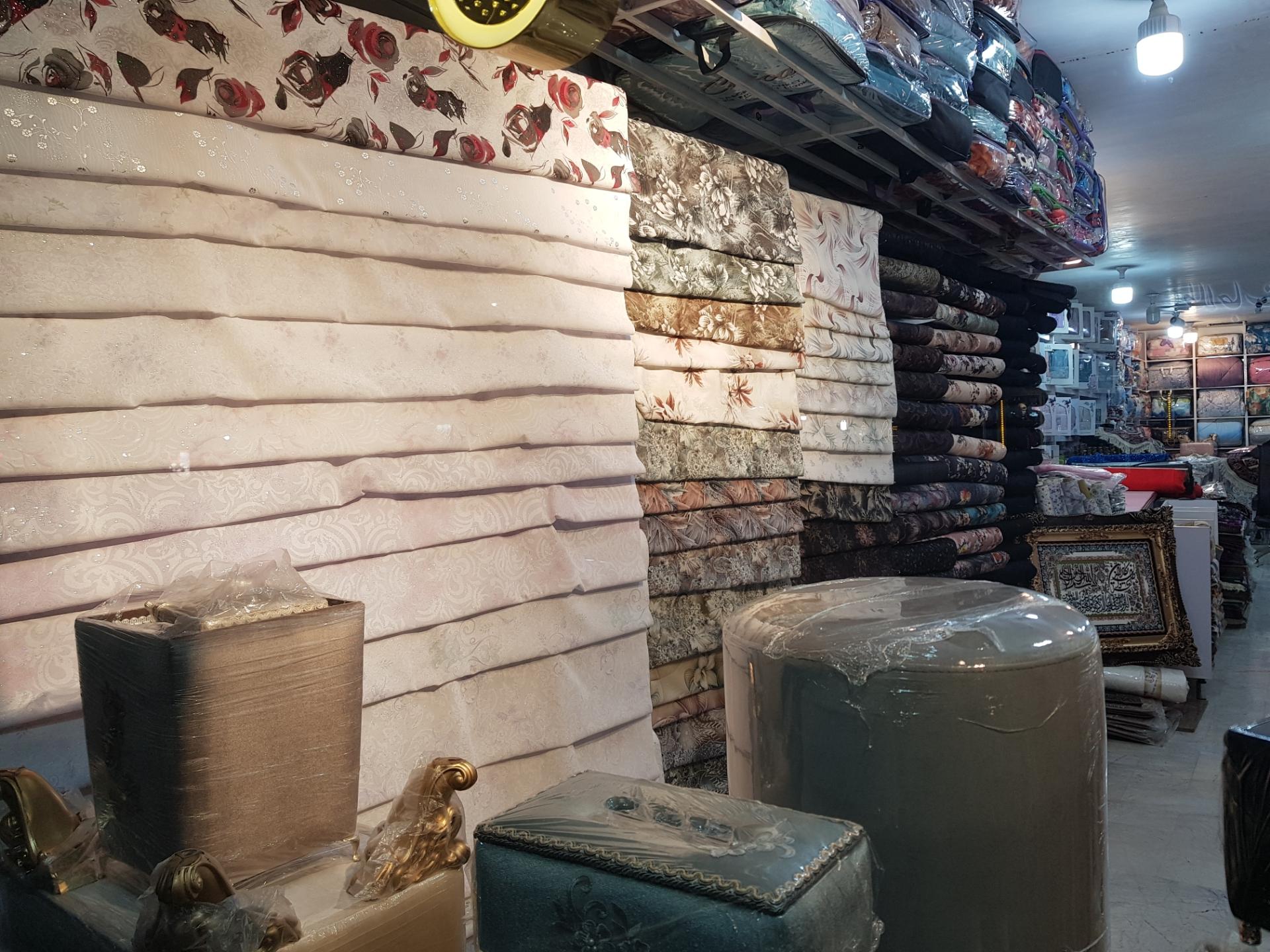 عکس پارچه احسان