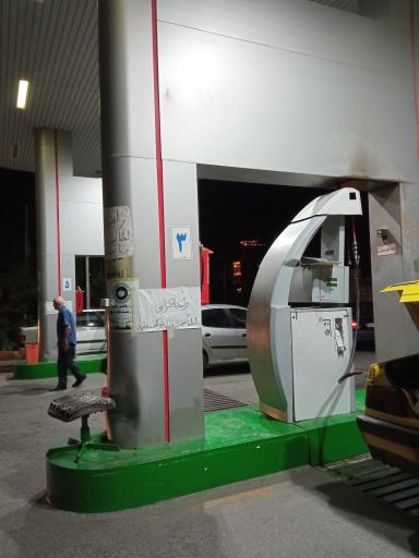 عکس پمپ گاز CNG حافظ