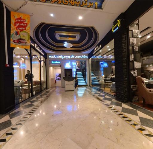 عکس بازار مبل یافت آباد