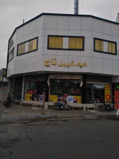 عکس کیک شیرینی تاج