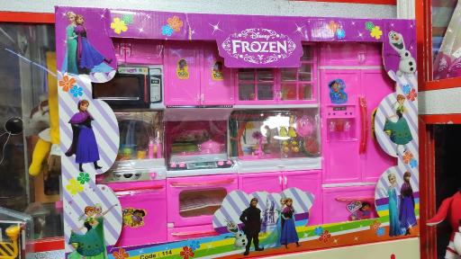 عکس فروشگاه اسباب بازی فروشی حسینی 