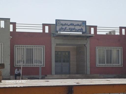 پلیس راه یزد کرمان