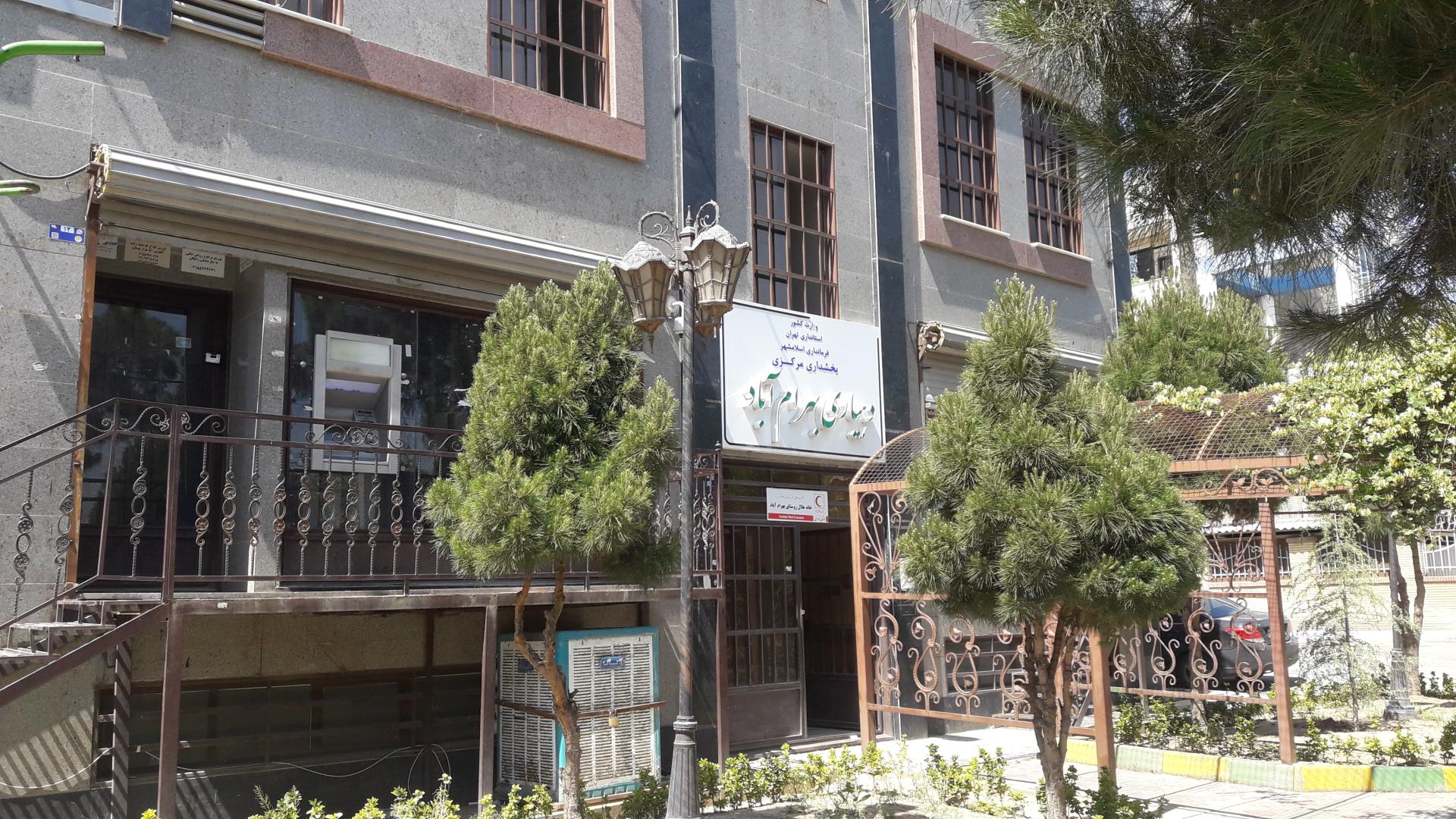 عکس دهیاری روستای بهرام آباد