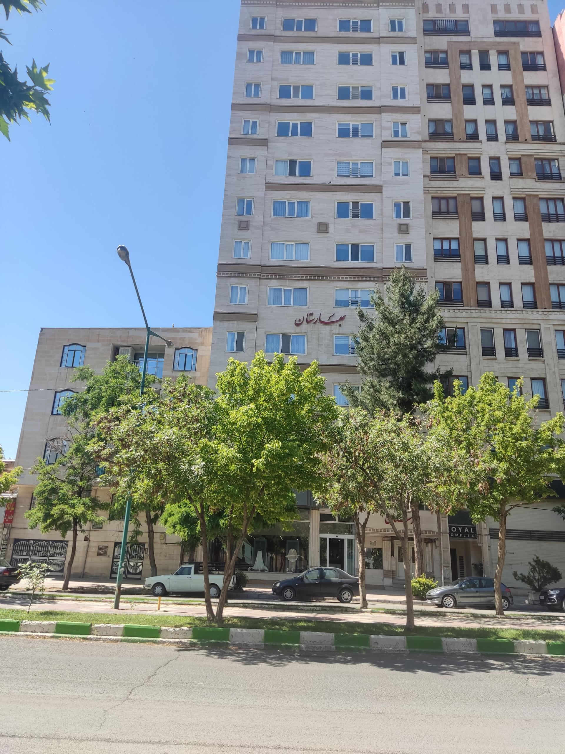 عکس مجتمع بهارستان 