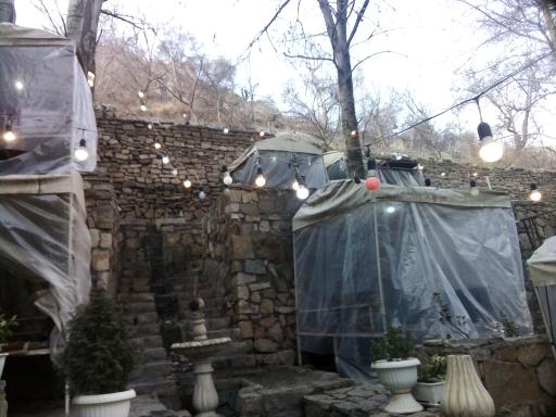 عکس لمکده چترسفید