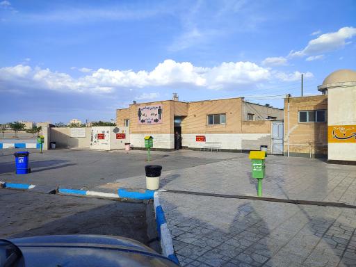 عکس دستشویی