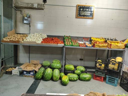 عکس میوه فروشی محمود 