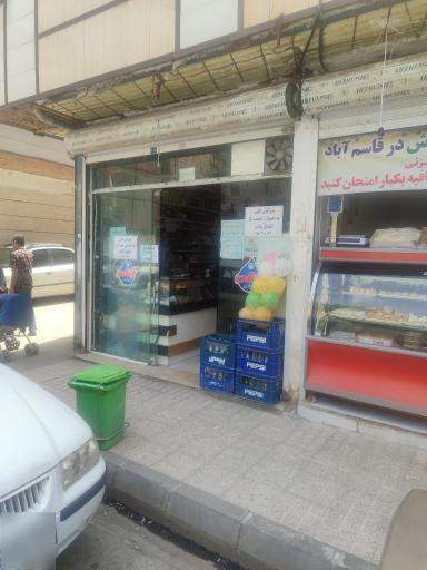 عکس مارکت یاس