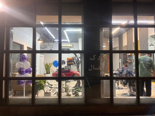 عکس آرايشگاه تخصصي كودك موهام