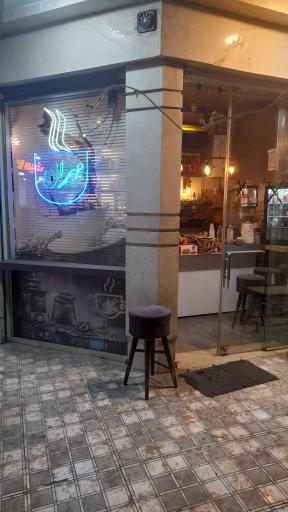 عکس قهوه مهران