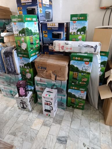 عکس لوازم خانگی اصالت 