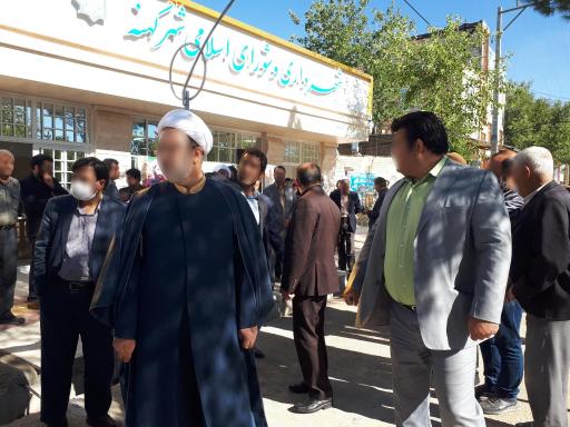 عکس شهرداری شهرکهنه