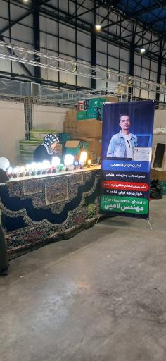 عکس تعمیر لامپ تخصصی مهندس لامپی